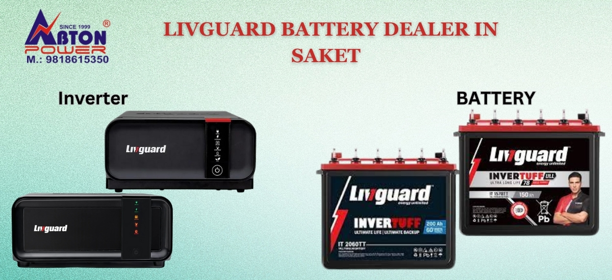 Red and Green Century Batteries Poster